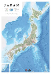 Japan 965 x 1372mm Wall Map