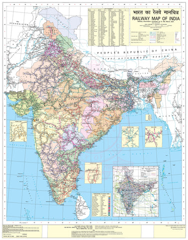 India NGS Wall Map , Buy Wall Map of India - Mapworld