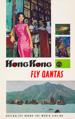 TRAVEL POSTER - Hong Kong Fly Qantas