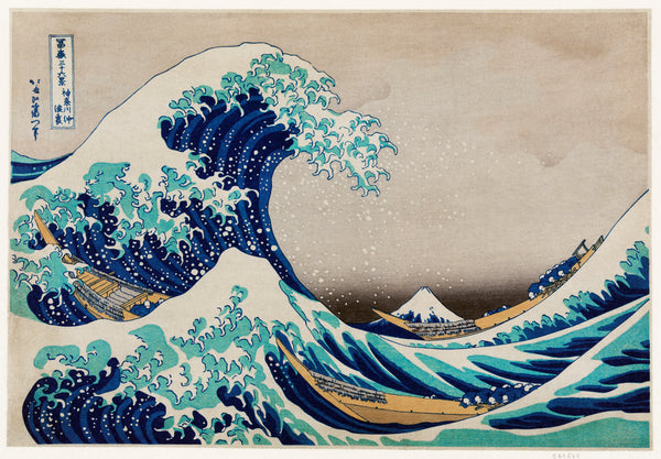 The Great Wave off Kanagawa by Katsushika Hokusai