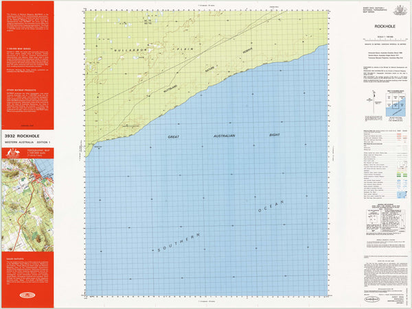 3932 Rockhole 1:100k Topographic Map