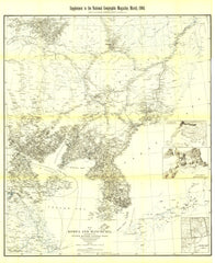 Korea and Manchuria Wall Map - Published 1904 by National Geographic