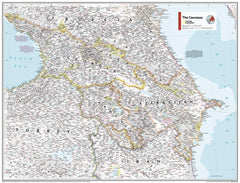 Caucasus Atlas of the World, 11th Edition, National Geographic Wall Map