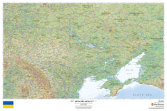 Ukraine Wall Map 1118 x 864mm