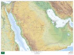 Saudi Arabia Wall Map 1219 x 914mm